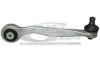 AUDI 4E0407510B Track Control Arm